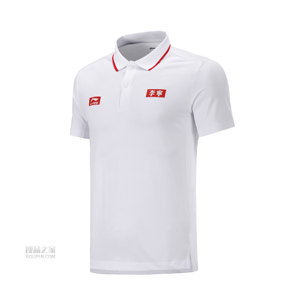 2020运动时尚系列男子短袖POLO