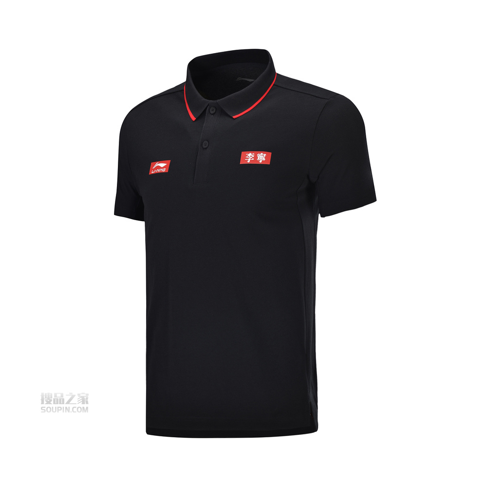 2020运动时尚系列男子短袖POLO