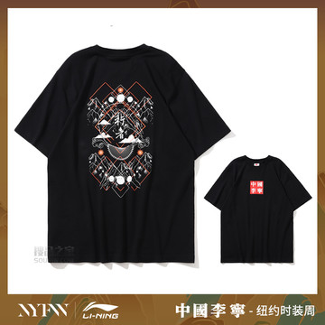 中国2019纽约时装周系列男女同款潮流T恤