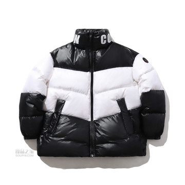 CF男女同款短羽绒服