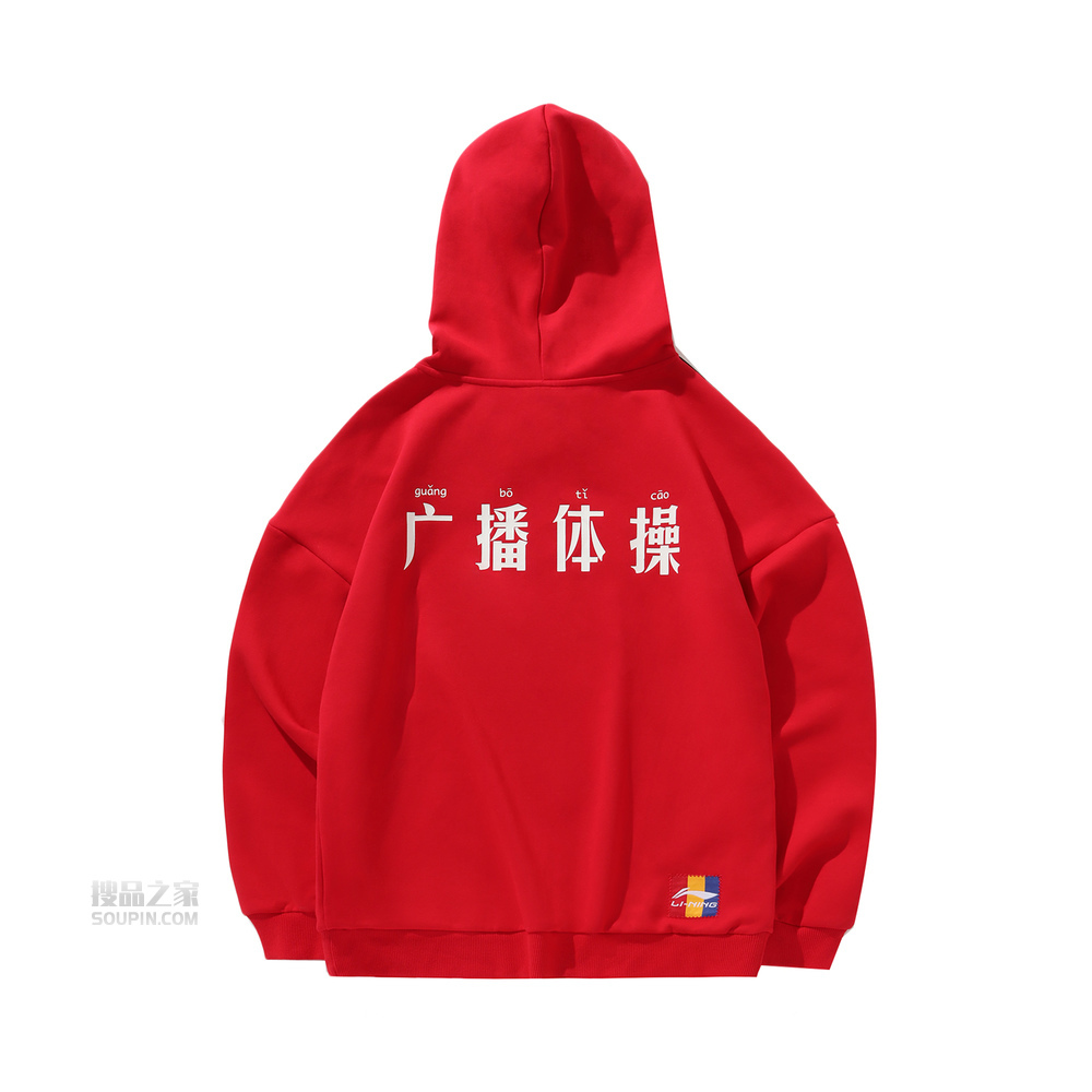 迪士尼 | 联名系列复古运动米奇男女同款宽松套头连帽卫衣
