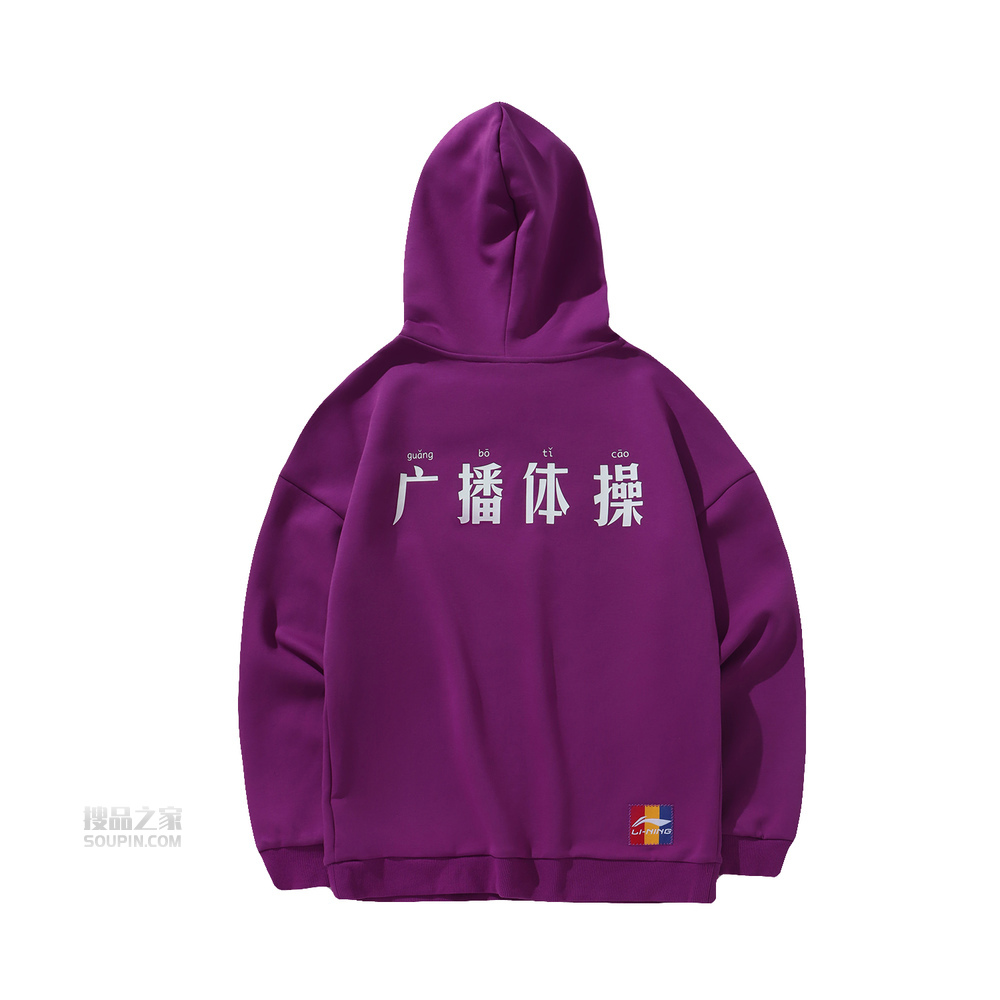 迪士尼 | 联名系列复古运动米奇男女同款宽松套头连帽卫衣