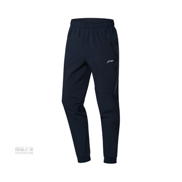 训练系列男子收口运动长裤