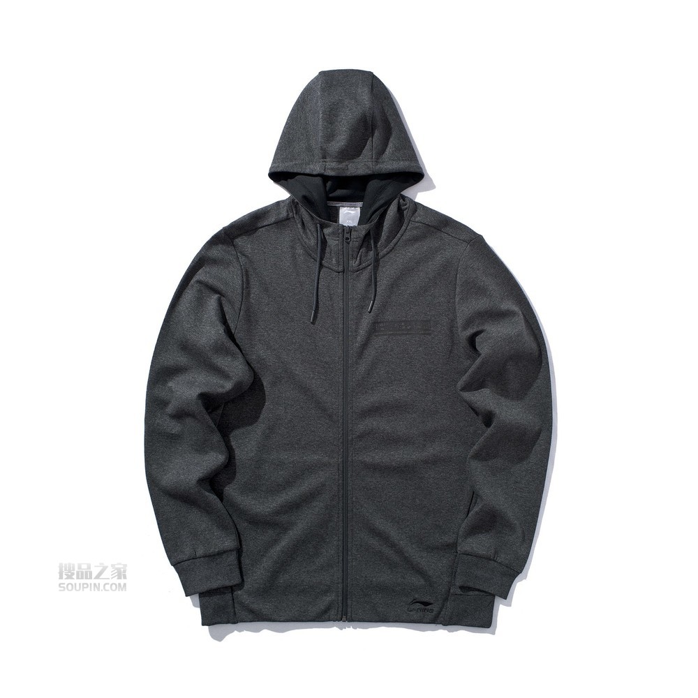 运动时尚系列男子开衫连帽卫衣