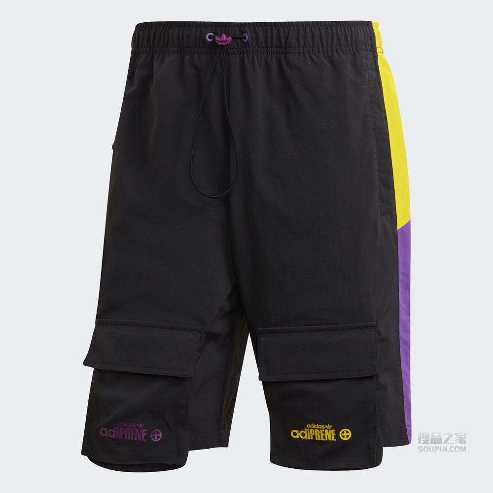 Adiprene Short 运动短裤