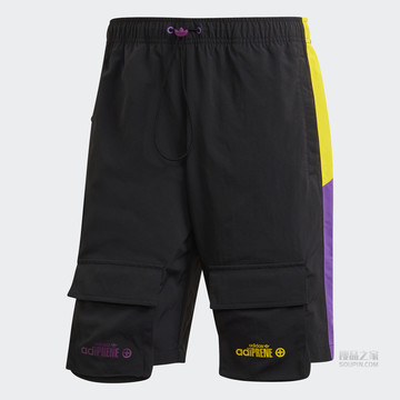 Adiprene Short 运动短裤