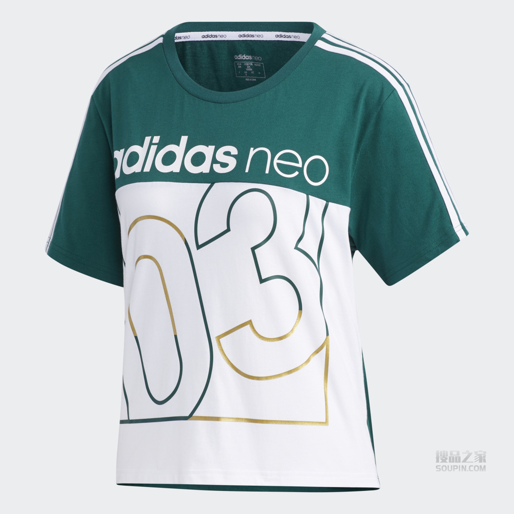 neo W BRLV TEE 3 运动短袖T恤