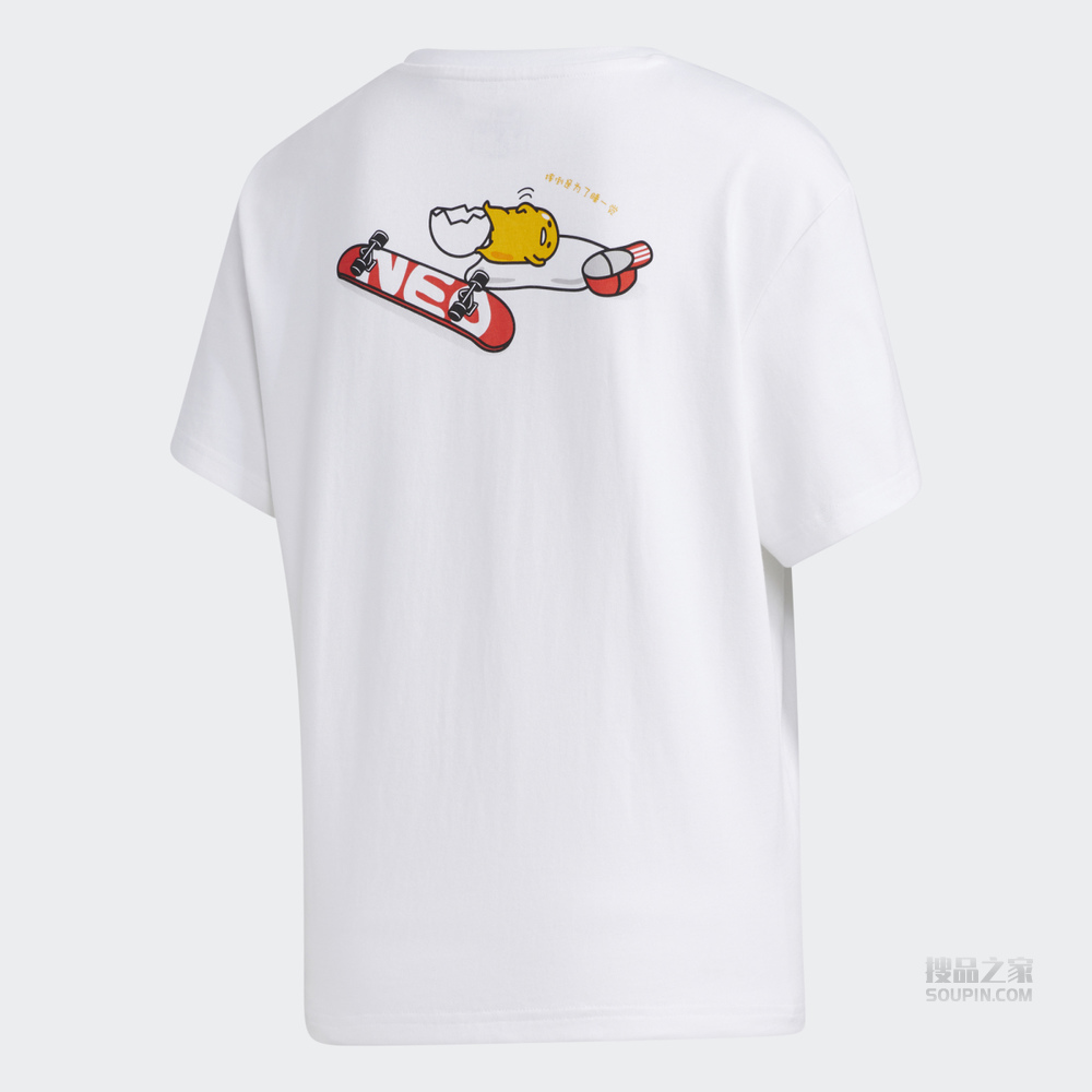 neo W GDTM BF TEE 蛋黄哥联名运动短袖T恤