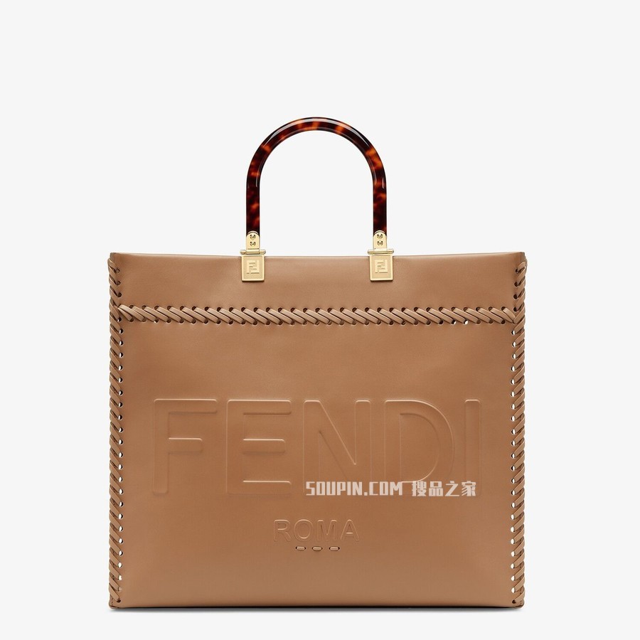 FENDI SUNSHINE中号手提袋 米色皮革手提袋，带装饰针脚