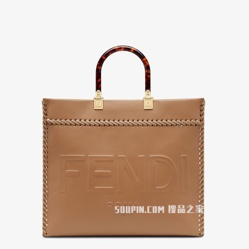 FENDI SUNSHINE中号手提袋 米色皮革手提袋，带装饰针脚