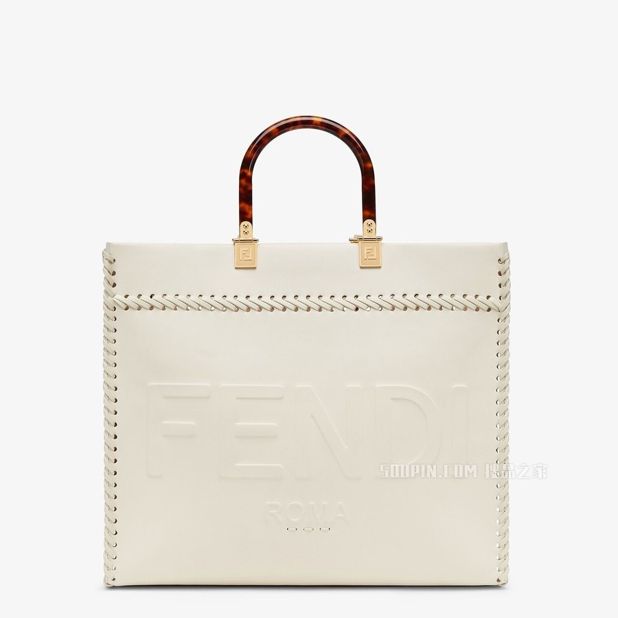 FENDI SUNSHINE中号手提袋 白色皮革手提袋