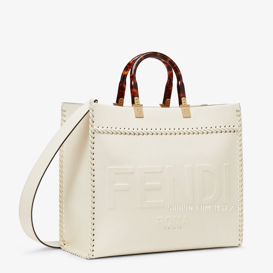 FENDI SUNSHINE中号手提袋 白色皮革手提袋