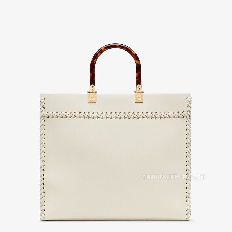 FENDI SUNSHINE中号手提袋 白色皮革手提袋