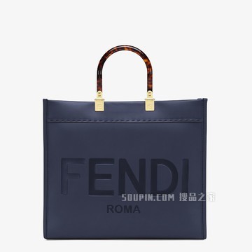 FENDI SUNSHINE中号手提袋 深蓝色皮革手提袋