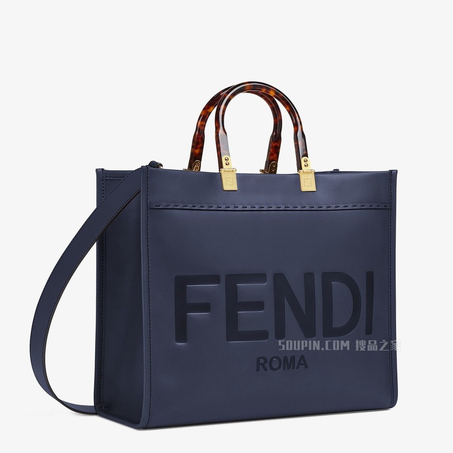 FENDI SUNSHINE中号手提袋 深蓝色皮革手提袋
