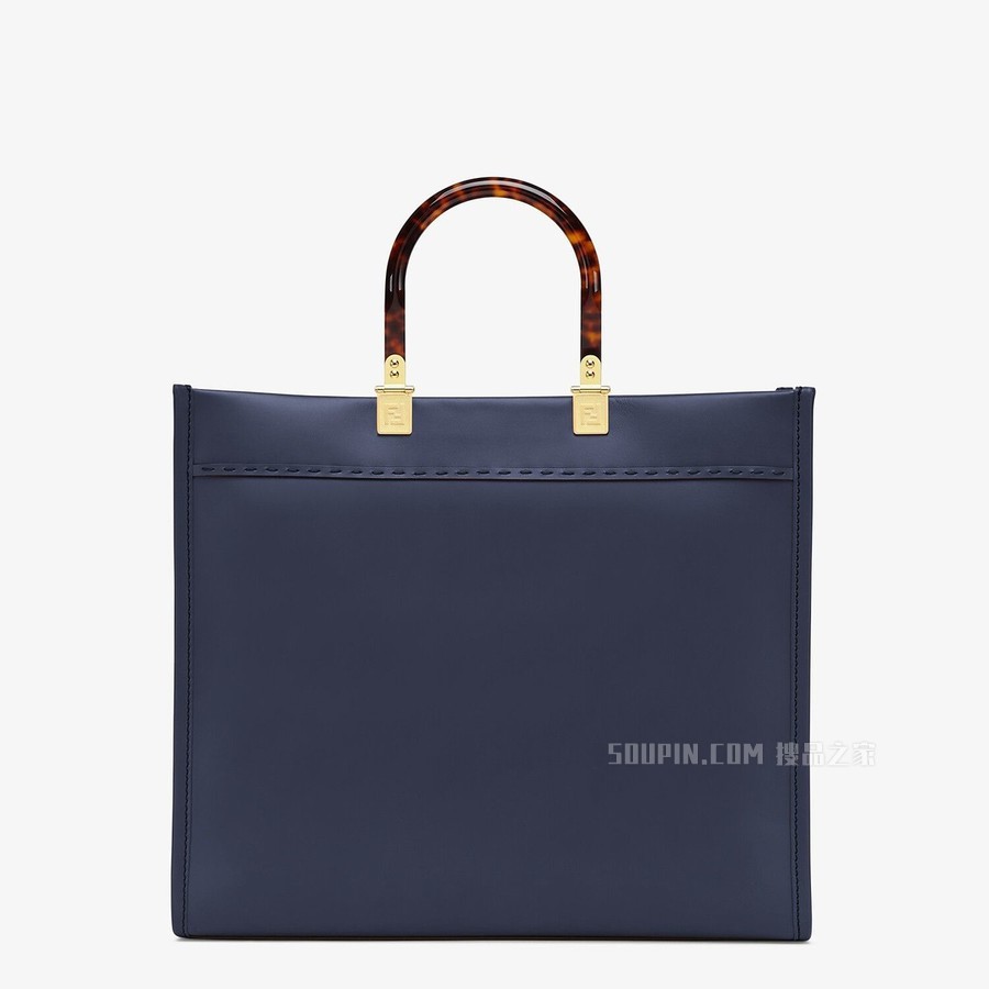 FENDI SUNSHINE中号手提袋 深蓝色皮革手提袋