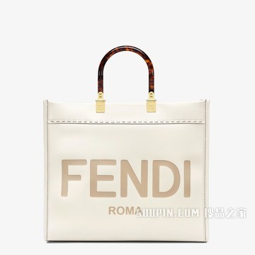 FENDI SUNSHINE中号手提袋 白色皮革手提袋