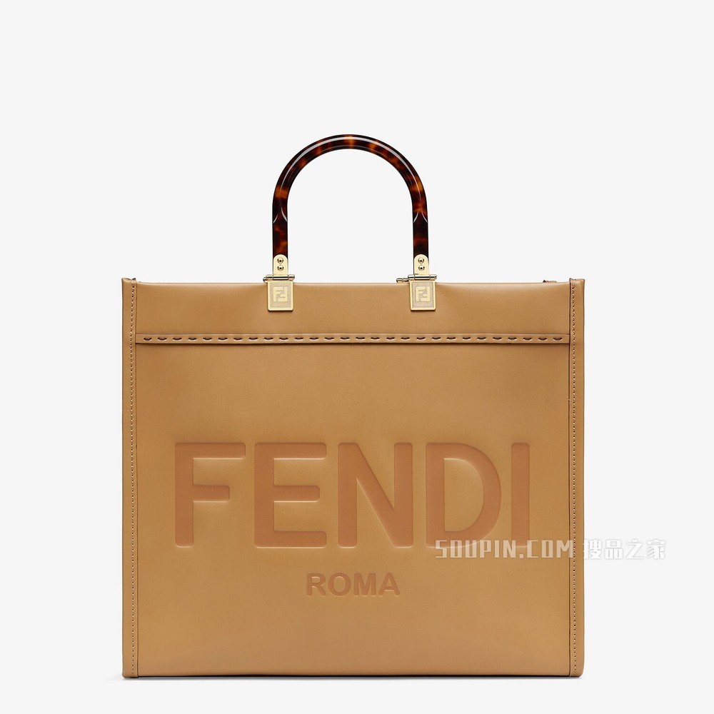 FENDI SUNSHINE中号手提袋 米色皮革手提袋