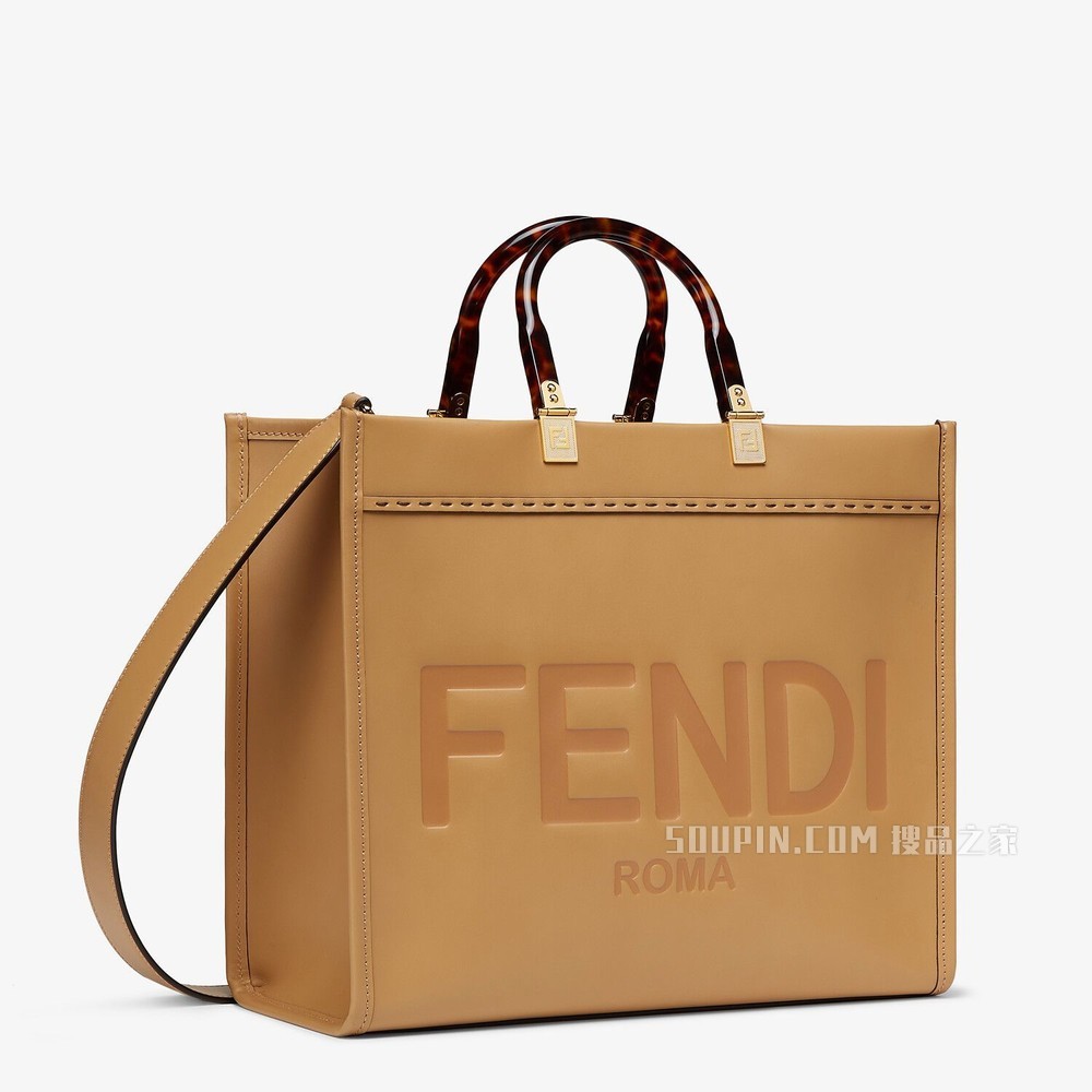 FENDI SUNSHINE中号手提袋 米色皮革手提袋