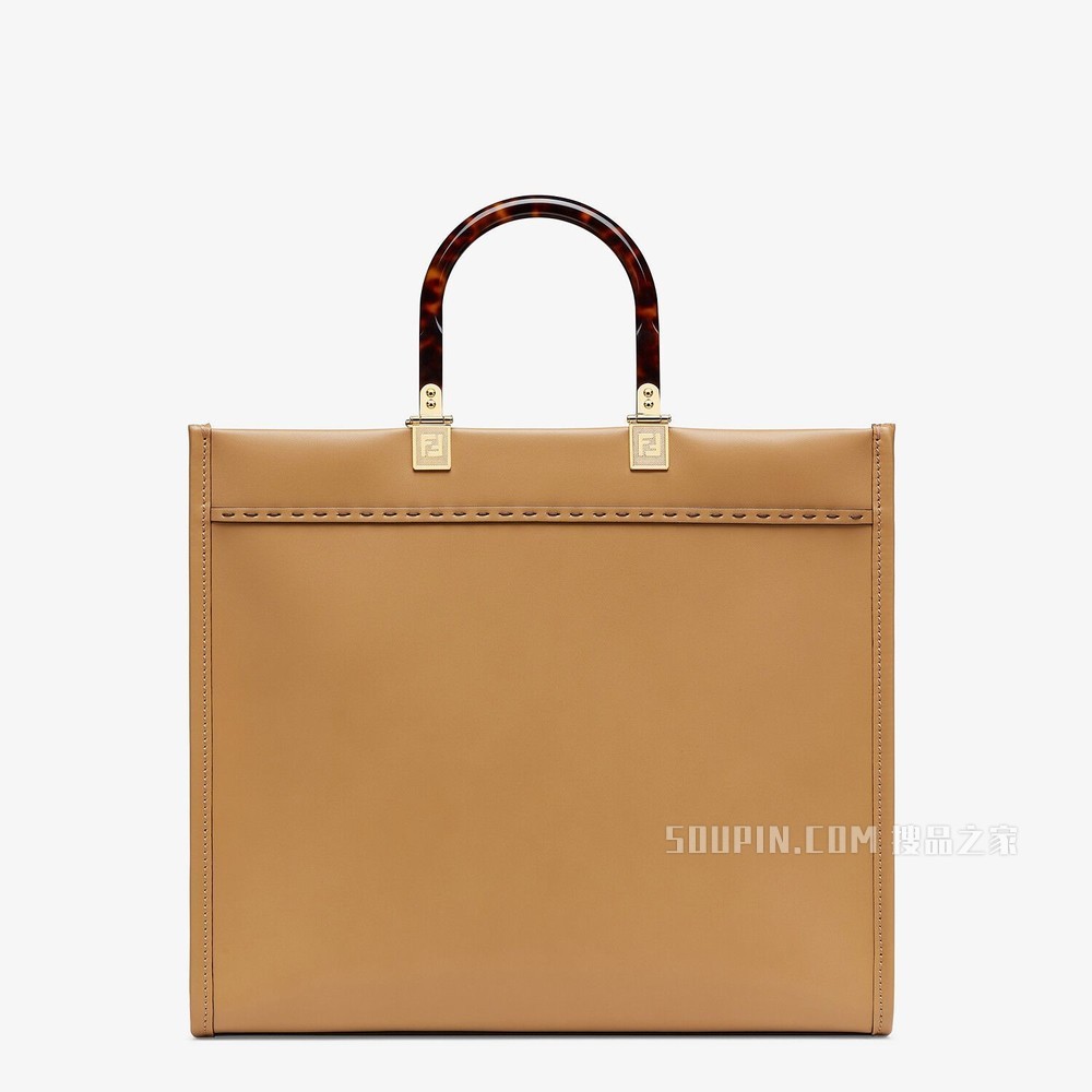 FENDI SUNSHINE中号手提袋 米色皮革手提袋