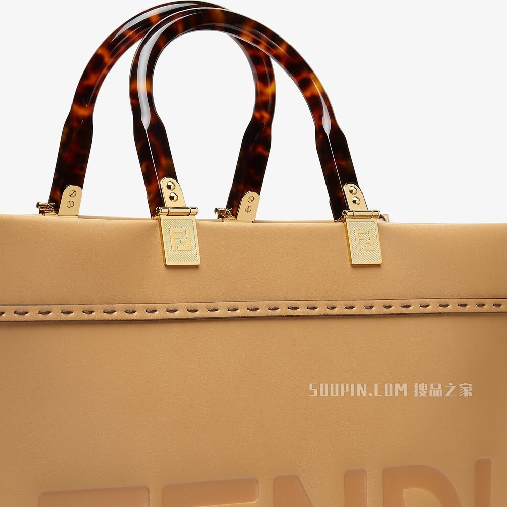 FENDI SUNSHINE中号手提袋 米色皮革手提袋