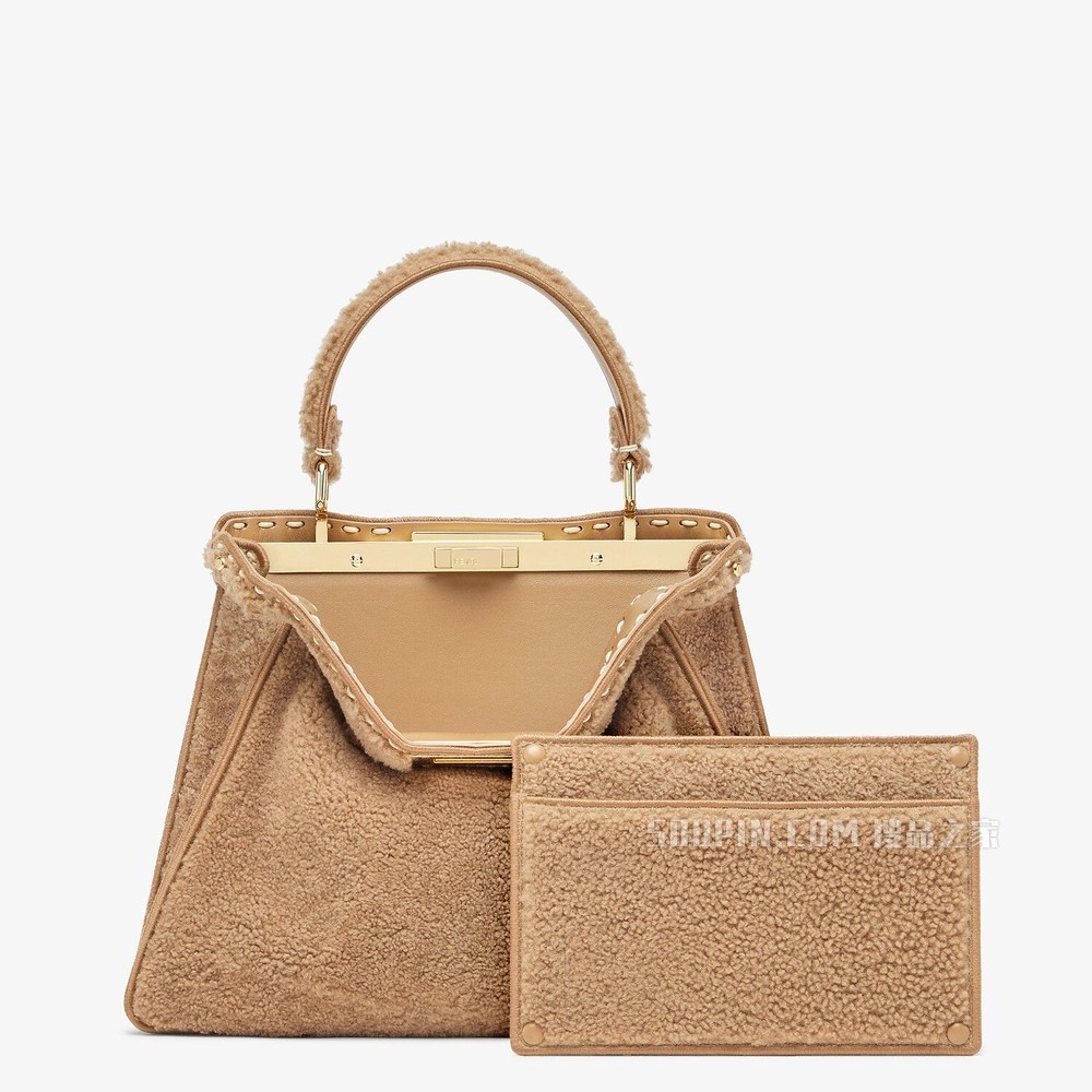 PEEKABOO ISEEU中号手袋 米色羊皮手袋