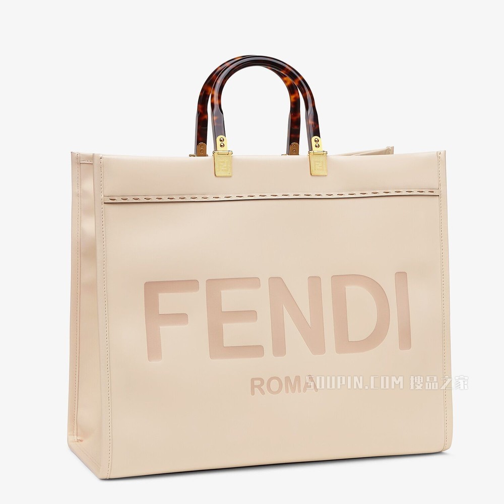 FENDI大号阳光购物手提袋 粉红色皮革手提袋