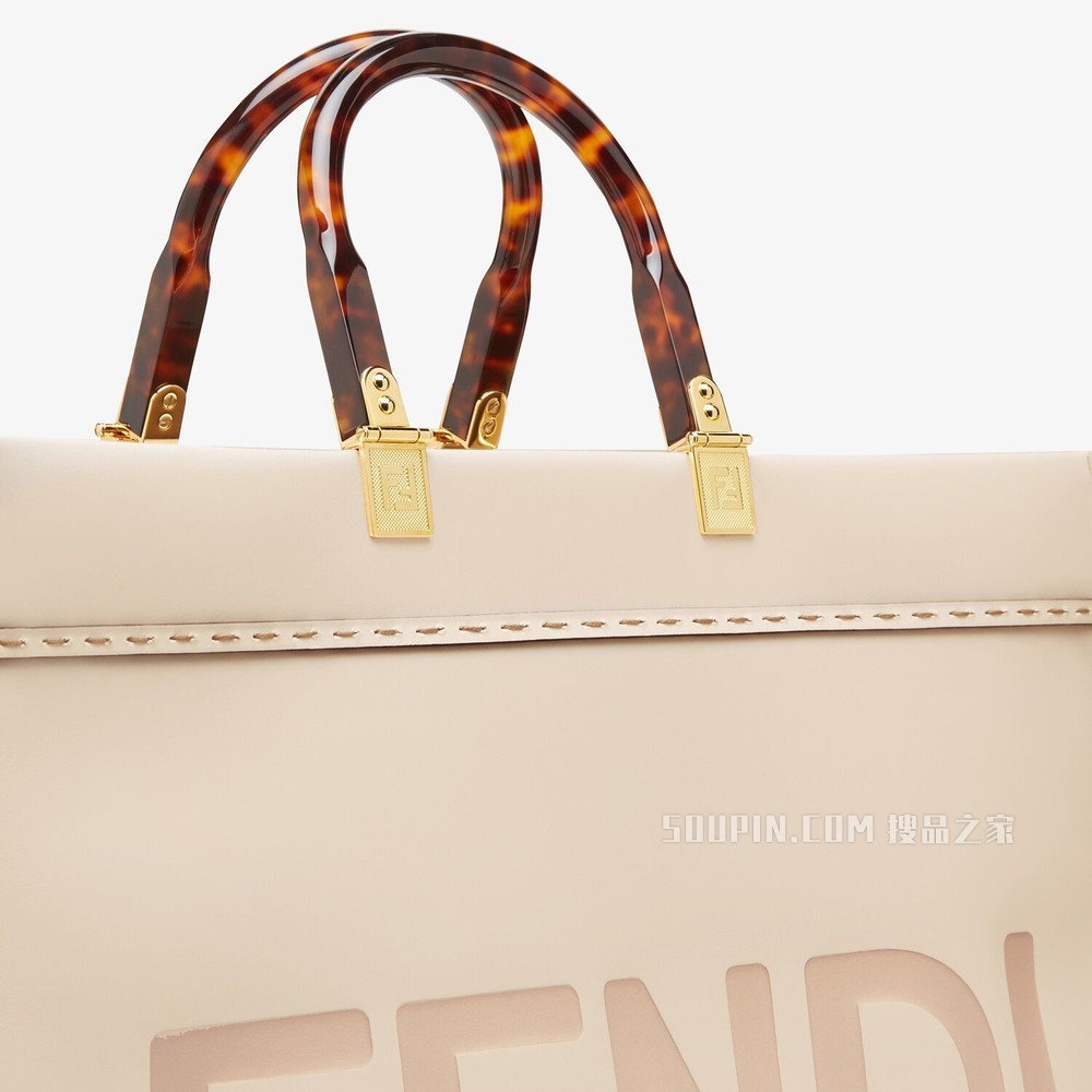 FENDI大号阳光购物手提袋 粉红色皮革手提袋