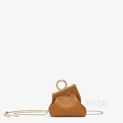 NANO FENDI FIRST吊饰 棕色纳帕皮革吊饰