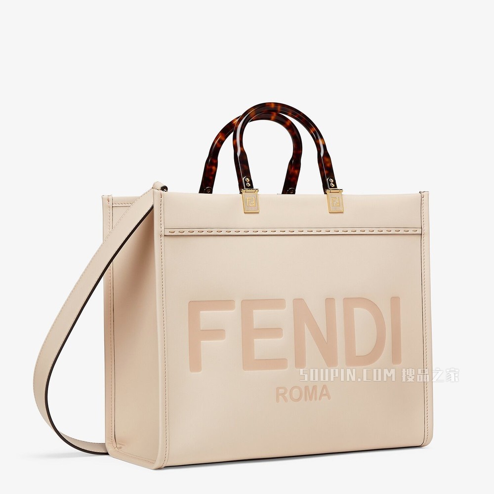 FENDI SUNSHINE中号手提袋 粉红色皮革手提袋