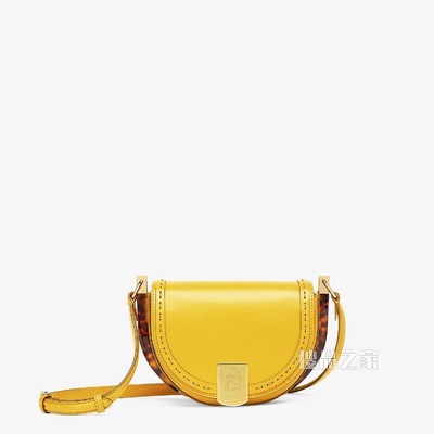 Moonlight 黄色皮革手袋