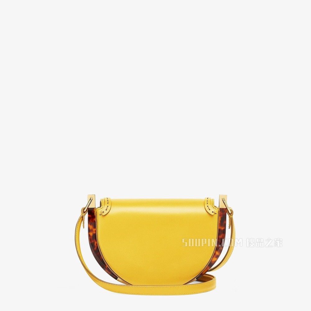 Moonlight 黄色皮革手袋