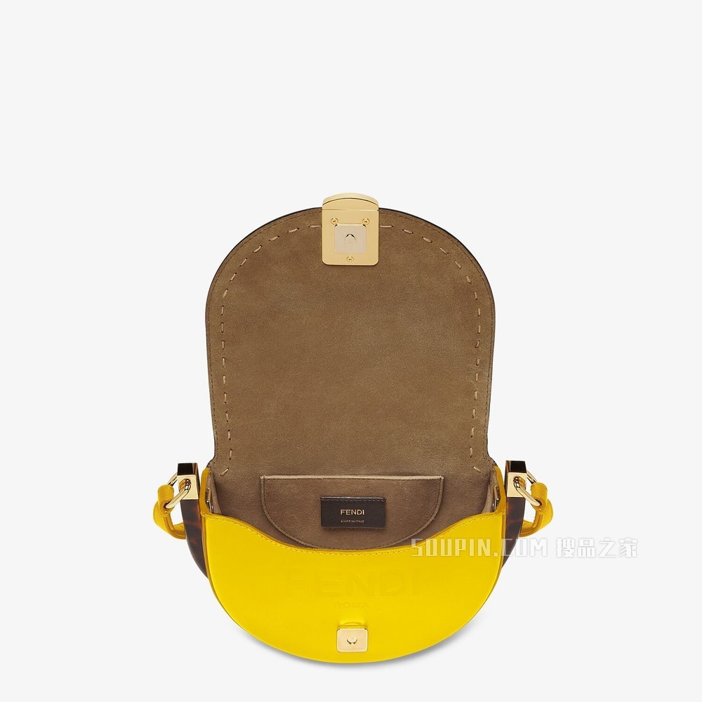 Moonlight 黄色皮革手袋