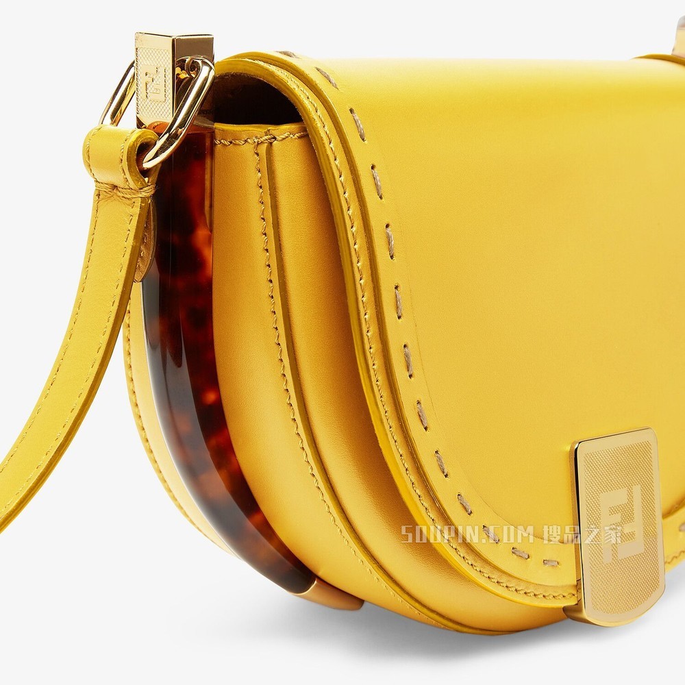 Moonlight 黄色皮革手袋