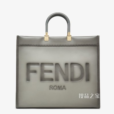 FENDI大号阳光购物手提袋 灰色皮革手提袋