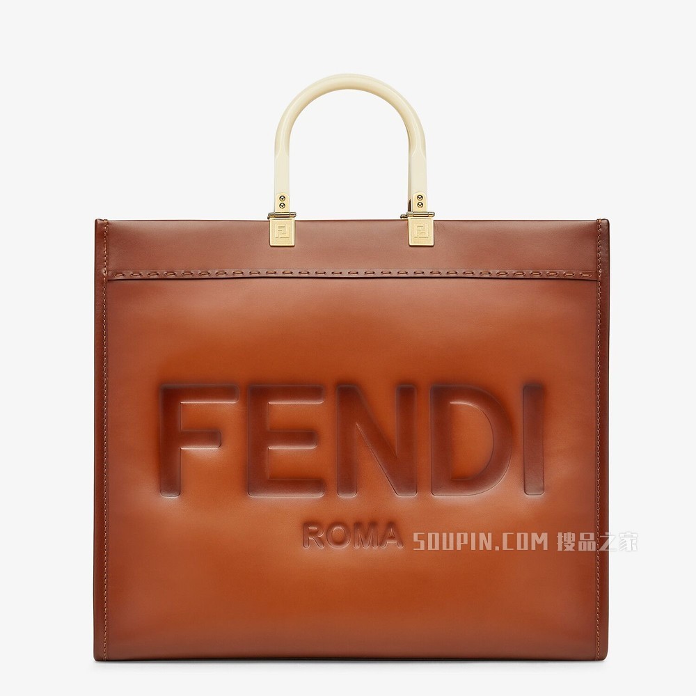 FENDI大号阳光购物手提袋 自然色皮革手提袋
