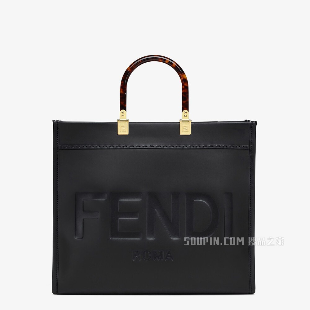 FENDI SUNSHINE中号手提袋 黑色皮革手提袋