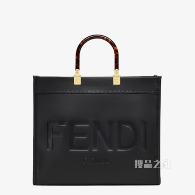 FENDI SUNSHINE中号手提袋 黑色皮革手提袋