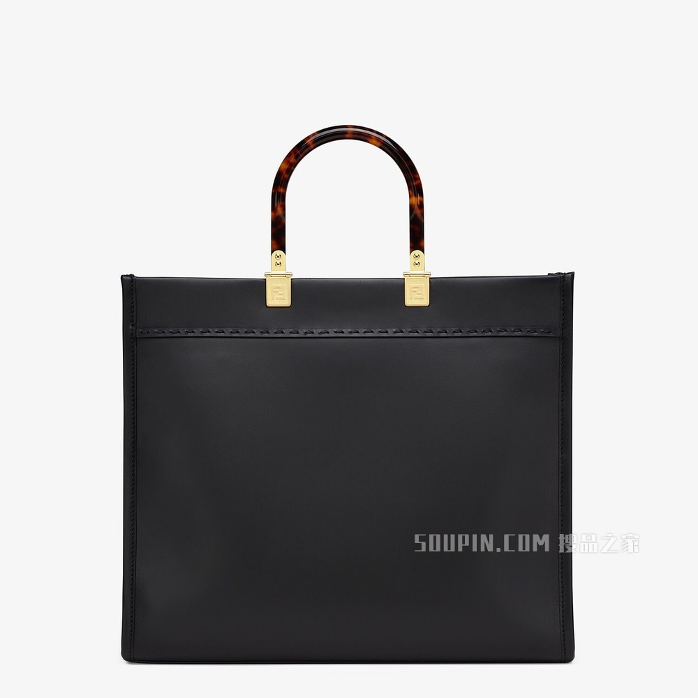FENDI SUNSHINE中号手提袋 黑色皮革手提袋