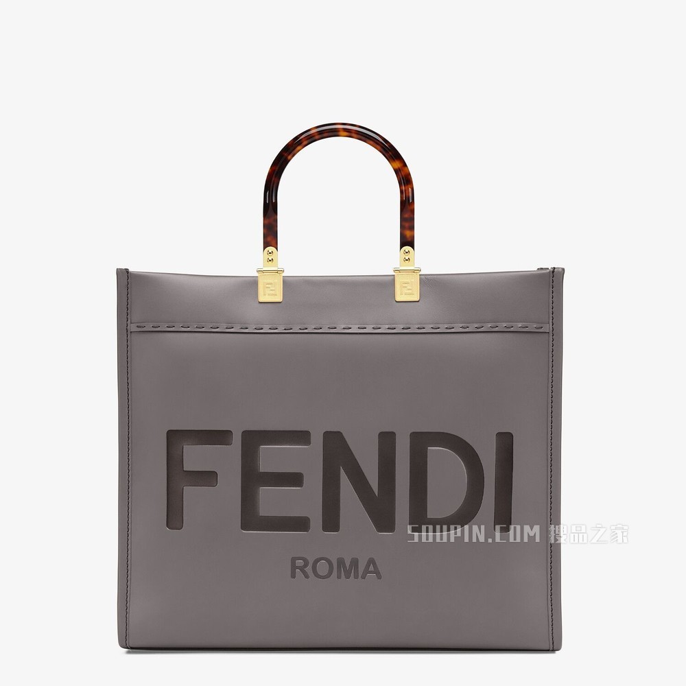 FENDI SUNSHINE中号手提袋 灰色皮革手提袋