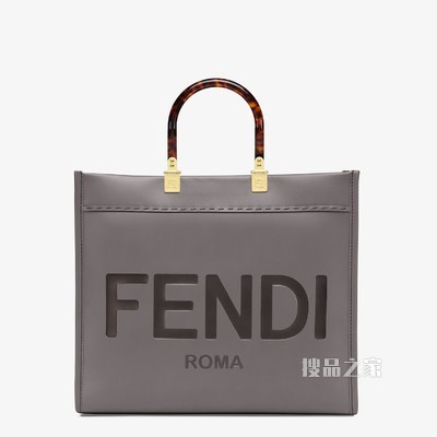 FENDI SUNSHINE中号手提袋 灰色皮革手提袋