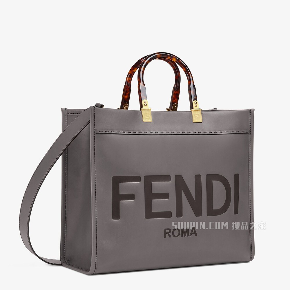FENDI SUNSHINE中号手提袋 灰色皮革手提袋