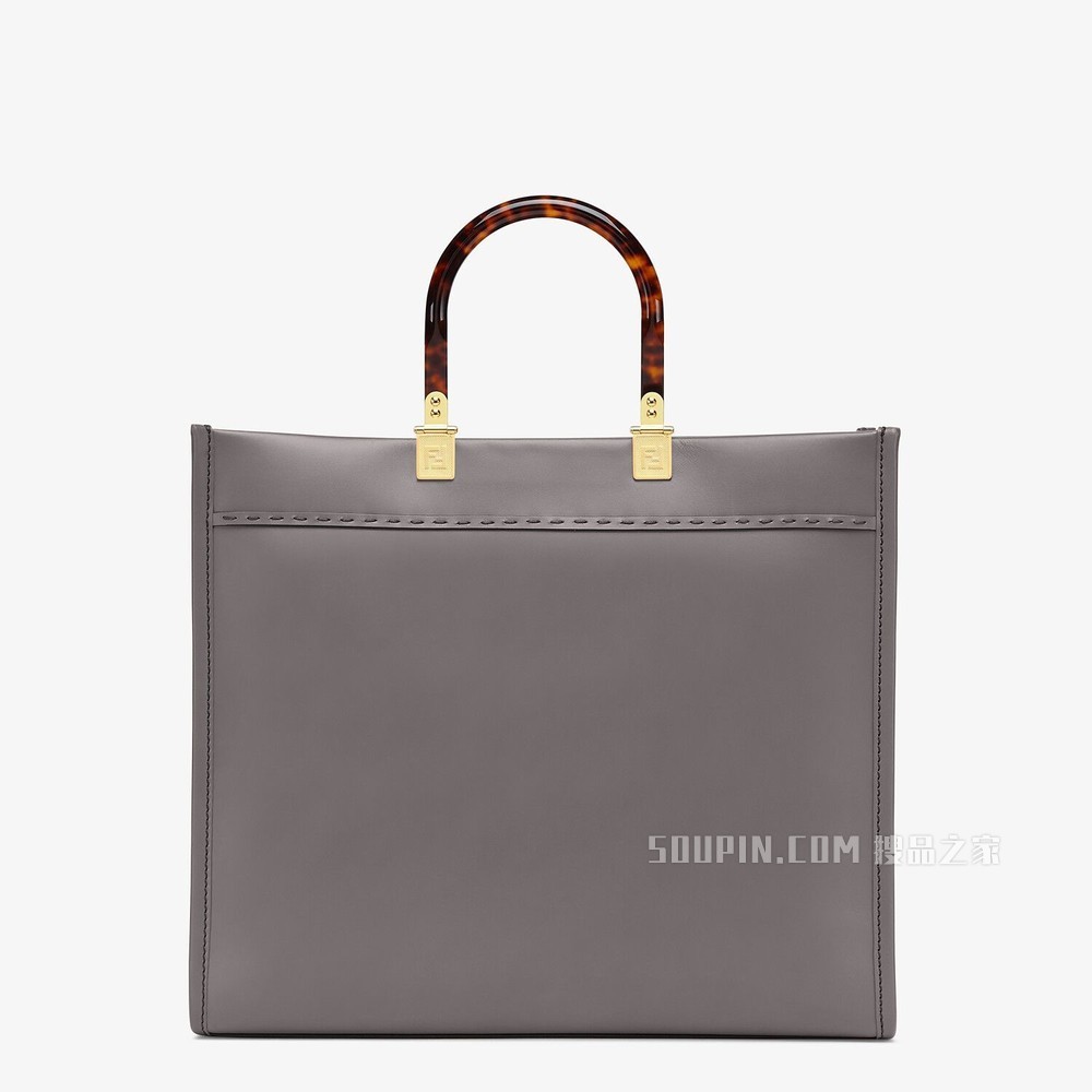 FENDI SUNSHINE中号手提袋 灰色皮革手提袋
