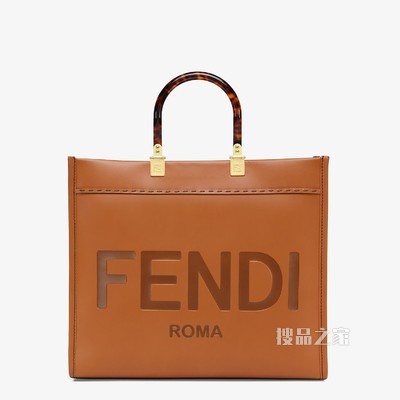FENDI SUNSHINE中号手提袋 棕色皮革手提袋