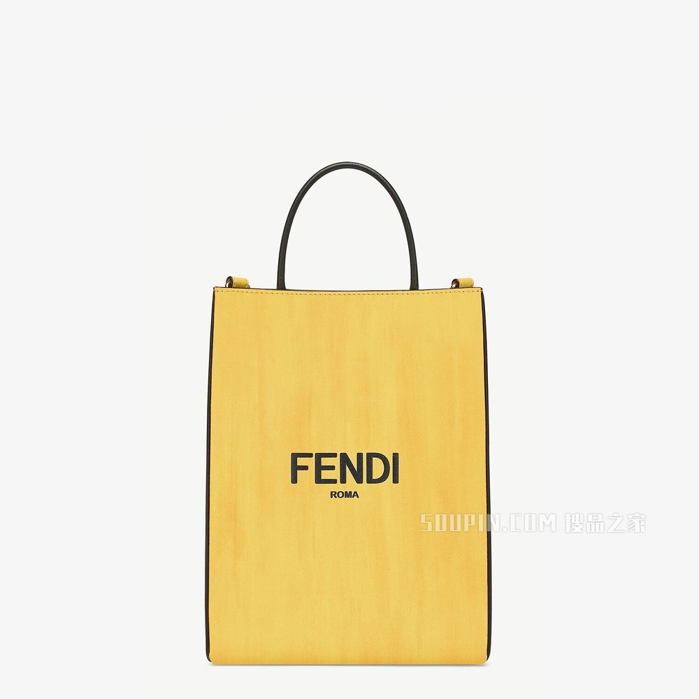 FENDI PACK小号购物袋 黄色皮革手袋