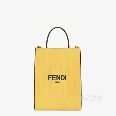 FENDI PACK小号购物袋 黄色皮革手袋