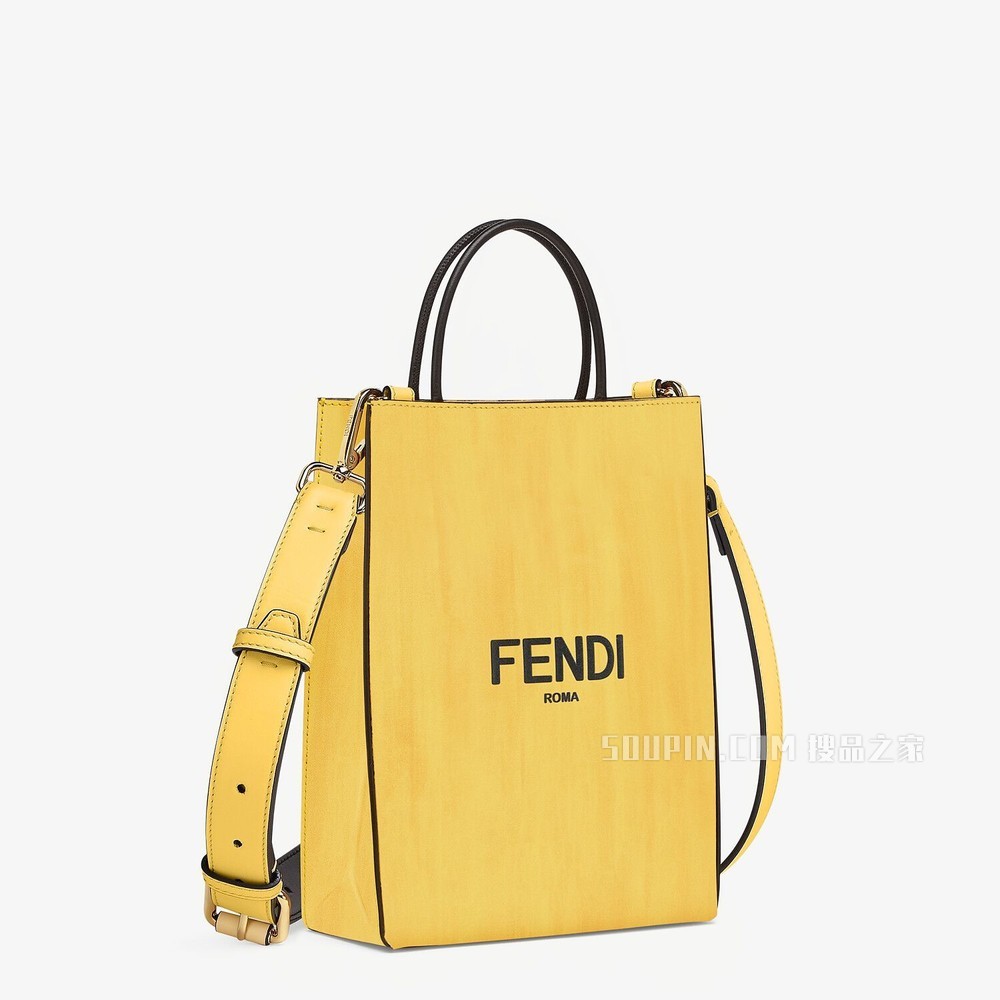 FENDI PACK小号购物袋 黄色皮革手袋