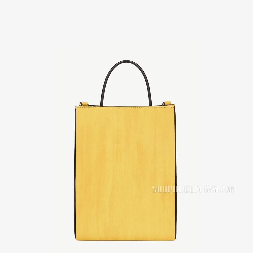 FENDI PACK小号购物袋 黄色皮革手袋