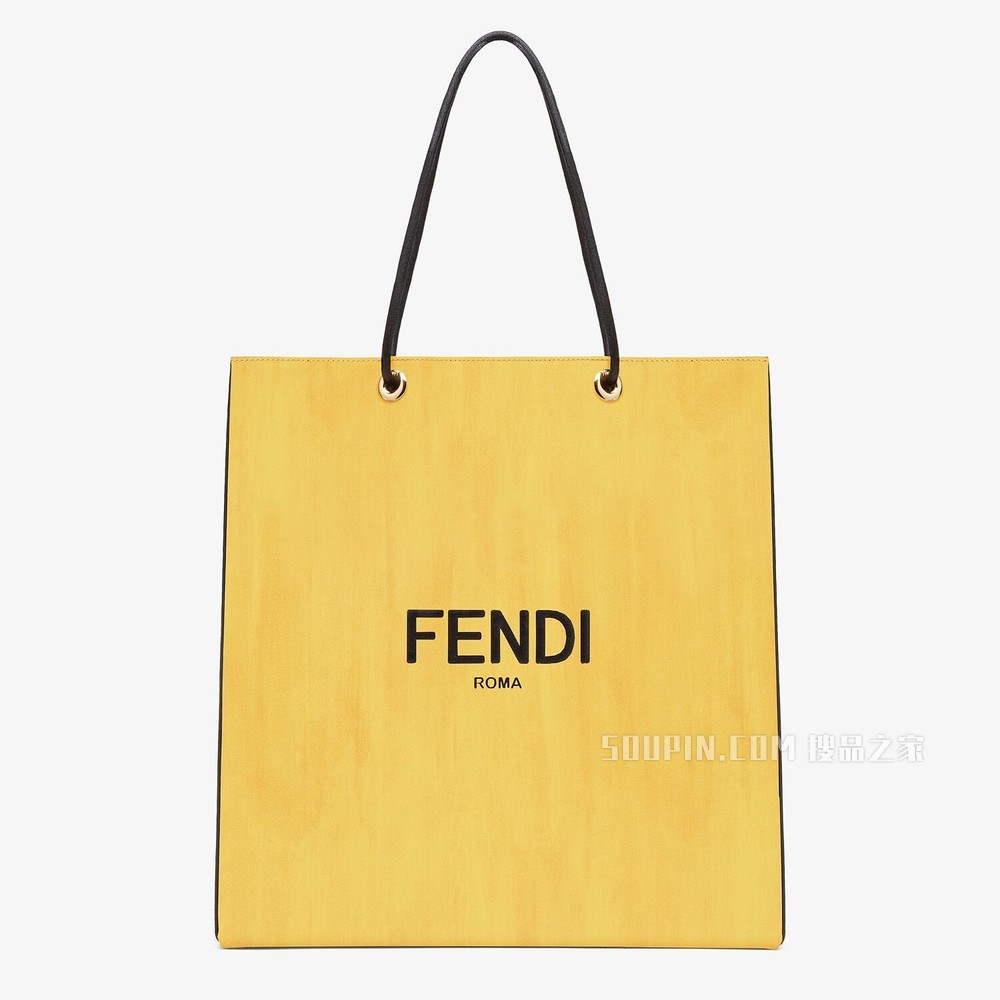 FENDI PACK中号购物袋 黄色皮革手袋
