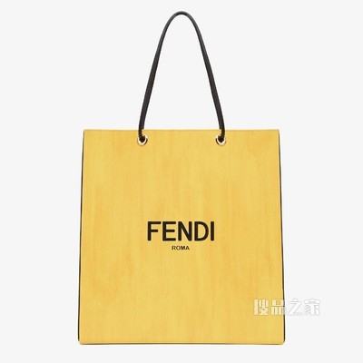 FENDI PACK中号购物袋 黄色皮革手袋